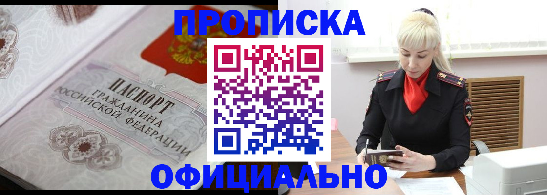 форма 3 в Изобильном